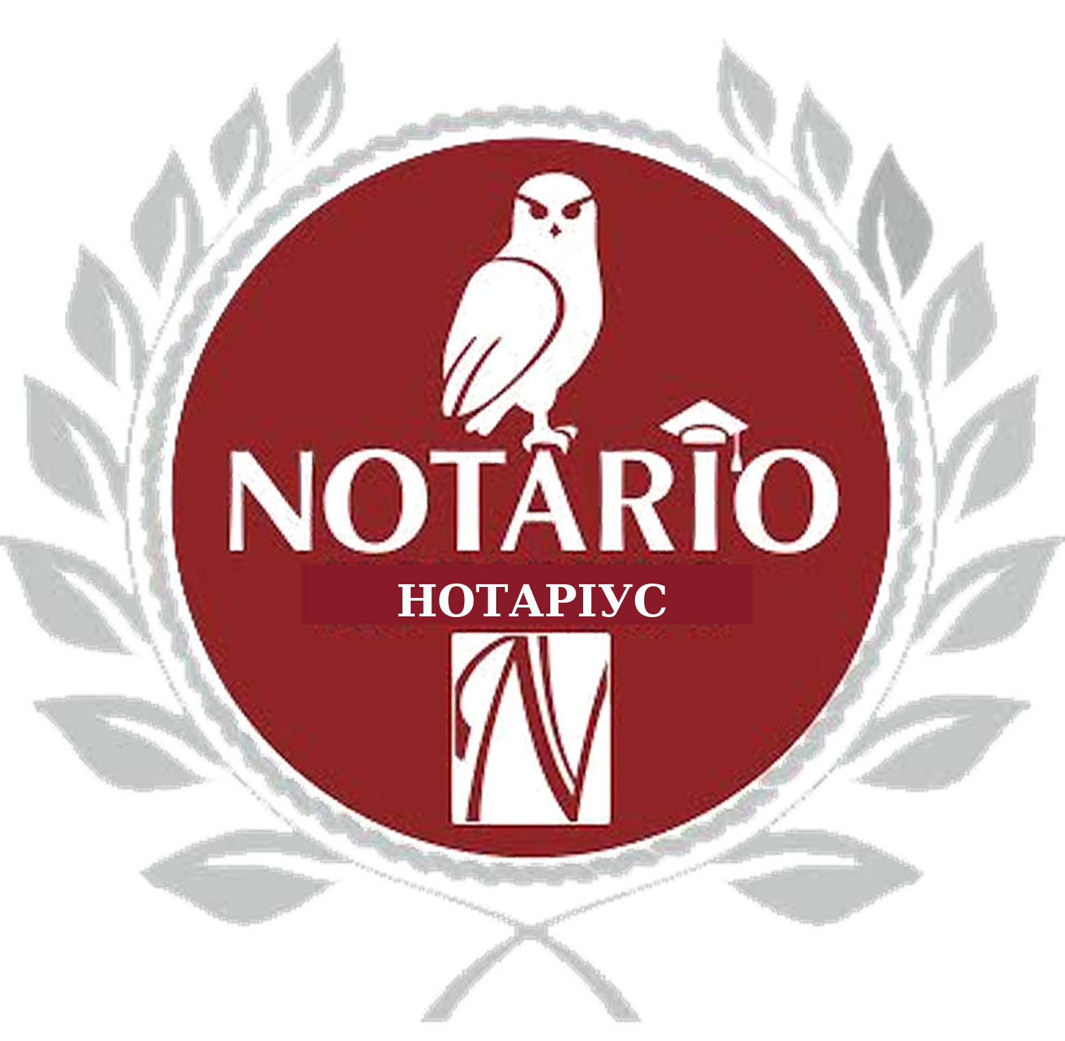 Notary logo standard